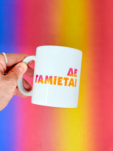 ΔΕ ΓΑΜΙΕΤΑΙ MUG